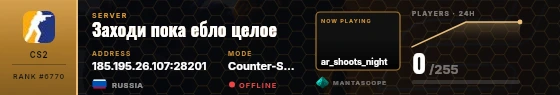 Dossier badge preview