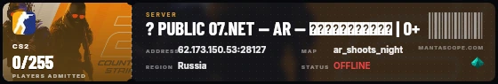 Ticket badge preview
