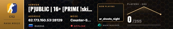Dossier badge preview