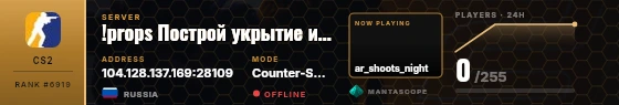 Dossier badge preview