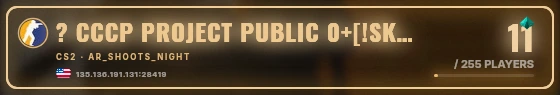 Marquee badge preview