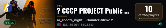? CCCP PROJECT Public 0+[!skin], [!knife] [!case] live status badge