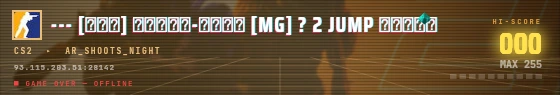 Arcade badge preview