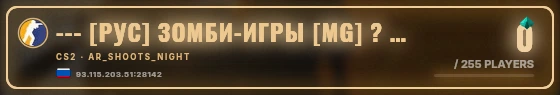 Marquee badge preview