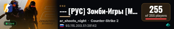 --- [РУС] Зомби-Игры [MG] ? 2 JUMP СКИНЫ live status badge