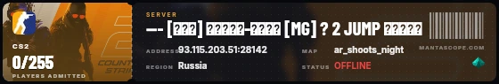 Ticket badge preview