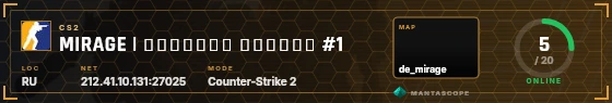 HUD badge preview