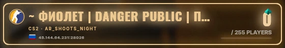 Marquee badge preview