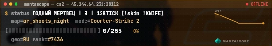 Console badge preview