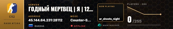 Dossier badge preview