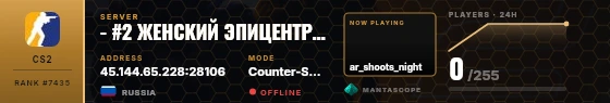 Dossier badge preview
