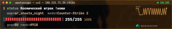 Console badge preview