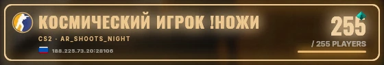 Marquee badge preview