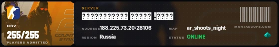 Ticket badge preview