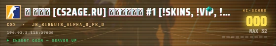 Arcade badge preview