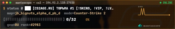 Console badge preview