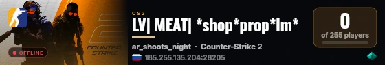 LV| MEAT| *shop*prop*lm* live status badge
