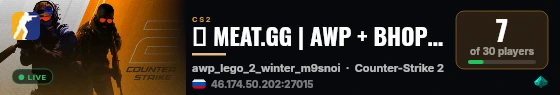 🔥 MEAT.GG | AWP + BHOP #2 | AWP LEGO 2 WINTER live status badge