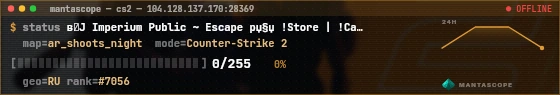 Console badge preview