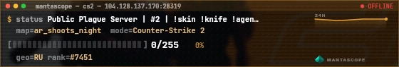 Console badge preview