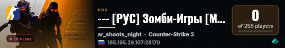--- [РУС] Зомби-Игры [MG] ? 2 JUMP СКИНЫ live status badge