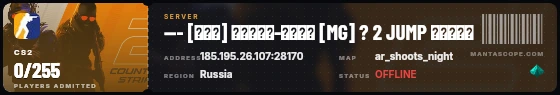 Ticket badge preview