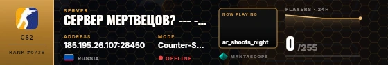 Dossier badge preview