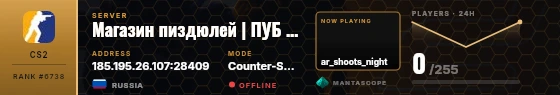 Dossier badge preview