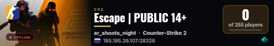 Еscape | PUBLIC 14+ live status badge