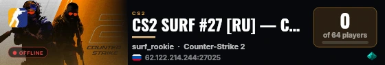 CS2 SURF #27 [RU] — CYBERSHOKE.NET (TIER 1-2 - EASY, ONLY ROO live status badge