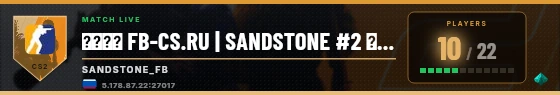Scoreboard badge preview
