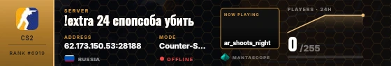 Dossier badge preview