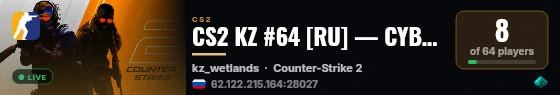 CS2 KZ #64 [RU] — CYBERSHOKE.NET (TIER 1-3 - EASY) live status badge