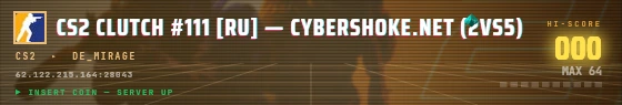 Arcade badge preview