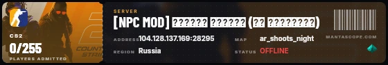 Ticket badge preview