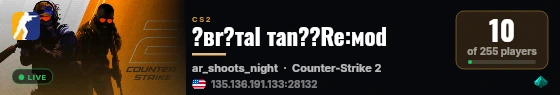 ?вr?тal тan??Re:мod live status badge