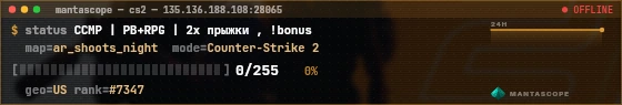 Console badge preview