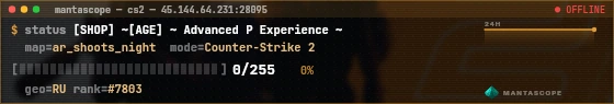 Console badge preview