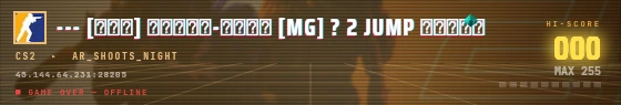 Arcade badge preview