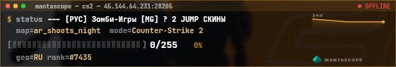Console badge preview