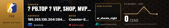 Dossier badge preview