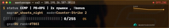 Console badge preview