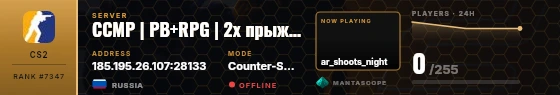 Dossier badge preview