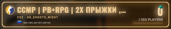 Marquee badge preview