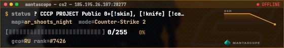 Console badge preview