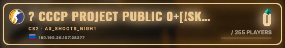 Marquee badge preview