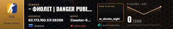 Dossier badge preview