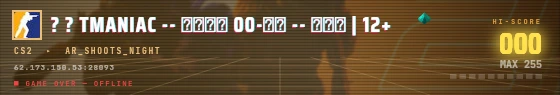 Arcade badge preview