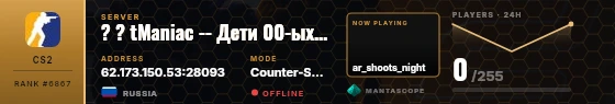 Dossier badge preview