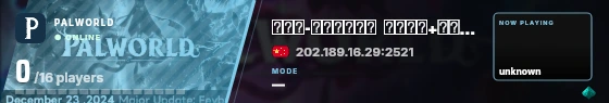 Blade badge preview